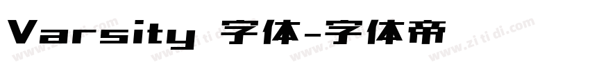 Varsity 字体字体转换